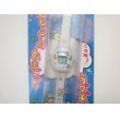 Photo2: Bandai Angelgotchi Angel Tenshitchi Tenshi Tamagotchi Watch white New (2)