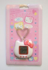 Photo: Sanrio Pocket Love Hello Kitty Tamagotchi New