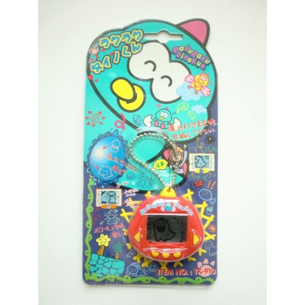 Photo1: Rakuraku Dino kun Dinkie dino virtual giga pet red New (1)