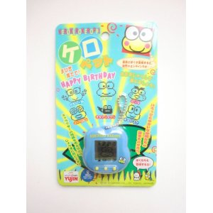 Photo: Yujin keropet Keroppi tamagotchi blue New