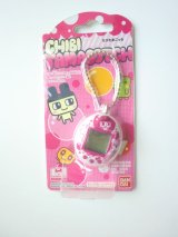 Photo: Bandai chibi tamagotchi bubble gum rare New