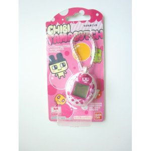 Photo: Bandai chibi tamagotchi bubble gum rare New