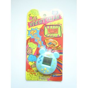 Photo: Nekotchan cat virtual giga pet blue New