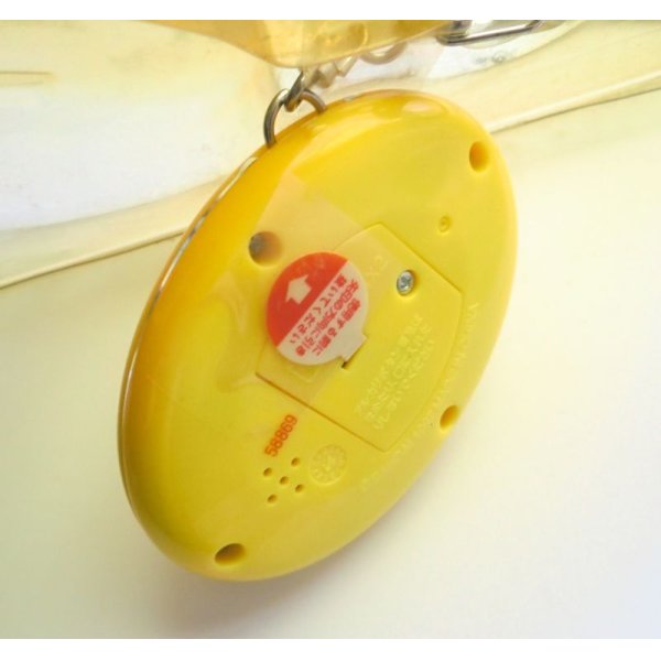 Photo3: Bandai Wave UFO virtual giga pet yellow orange  New (3)