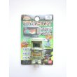 Photo1: Bandai Monitamon Digimon catch virtual giga pet New (1)