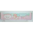 Photo1: Sanrio Little Twin Stars Kiki & Lala Small Plastic Case M Pink Brand New (1)