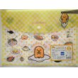 Photo1: Sanrio Gudetama Egg A4 Flat Plastic Case Brand New (1)