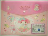 Photo: Sanrio My Melody A4 Flat Plastic Case Brand New