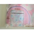 Photo2: Sanrio Little Twin Stars Kiki & Lala Laundry Net Square Brand New (2)