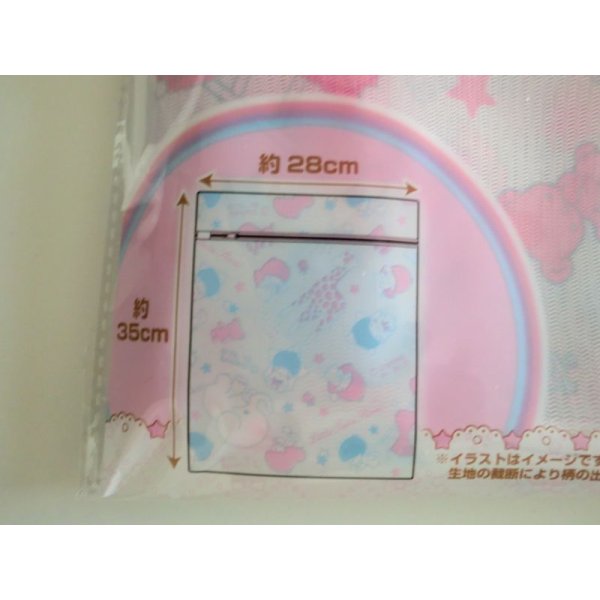 Photo2: Sanrio Little Twin Stars Kiki & Lala Laundry Net Square Brand New (2)