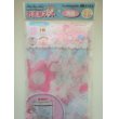 Photo1: Sanrio Little Twin Stars Kiki & Lala Laundry Net Square Brand New (1)