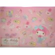 Photo2: Sanrio My Melody A4 Flat Plastic Case Brand New (2)