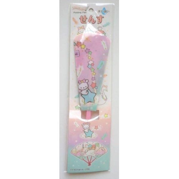 Photo1: Sanrio Little Twin Stars Kiki Lala Plastic Folding Fan Japan Brand New (1)