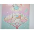 Photo2: Sanrio Little Twin Stars Kiki Lala Plastic Folding Fan Japan Brand New (2)