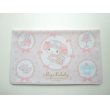 Photo1: Sanrio My Melody Card Case M Brand New (1)