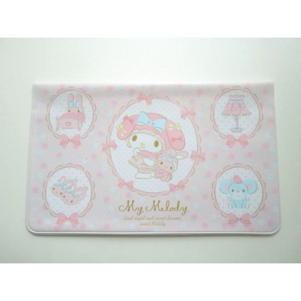 Photo1: Sanrio My Melody Card Case M Brand New (1)