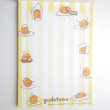 Photo2: Sanrio gudetama egg Memo Pad Brand New (2)