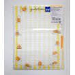 Photo2: Sanrio Gudetama Egg Letter Set Brand New (2)