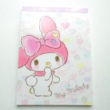 Photo: Sanrio My Melody Mymelo Memo Pad Brand New