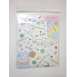 Photo1: Sanrio Cinnamoroll Letter Set Brand New  (1)