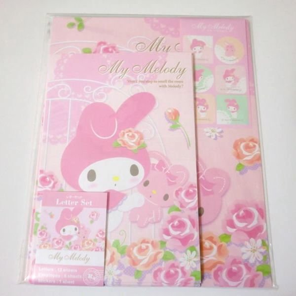 Photo1: Sanrio My Melody Letter Set Pink Brand New (1)