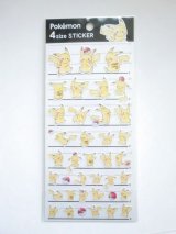 Photo: Pokemon Pikachu 4 Size Stickers Brand New