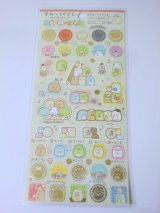 Photo: San- X sumikkogurashi Stickers school Brand New