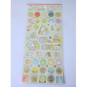 Photo: San- X sumikkogurashi Stickers school Brand New