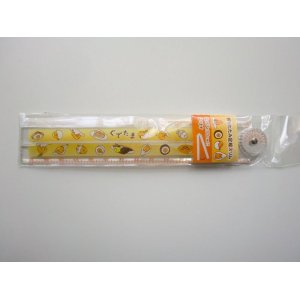 Photo: Sanrio Gudetama Folding Ruler 30 cm Brand New