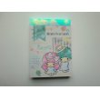 Photo1: Sanrio Little Twin Stars Kiki & Lala etc Mini Memo Pad Brand New (1)