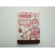 Photo1: Peanuts Snoopy Mini Memo Pad Cafe Brand New (1)