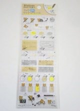 Photo: San- X rilakkuma masking memo Stickers Brand New