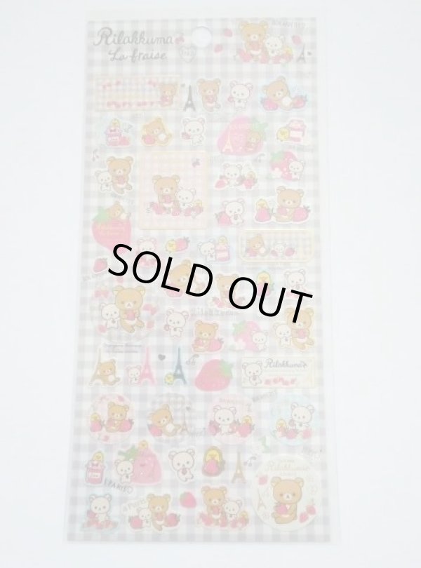 Photo1: San- X rilakkuma korilakkuma kiiroitori strawberry paris Stickers Brand New (1)