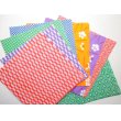 Photo1: Origami chiyogami folding papers 48 sheets set Brand New (1)