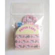 Photo1: Sanrio Hello Kitty Decorative Craft Washi Masking Tape Sticker pink Brand New (1)