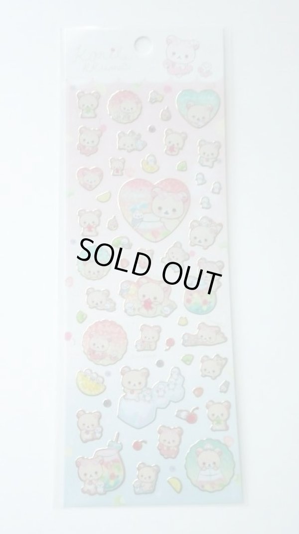 Photo1: San-X Korilakkuma vinyl Stickers soda Brand-New (1)