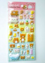 Photo: San-X Rilakkuma Marshmallow Stickers home Korilakkuma Kiitoritori Brand-New