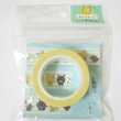 Photo1: San-x iiwaken dog Decorative Craft Washi Masking Tape Sticker Brand New (1)