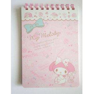 Photo: Sanrio My Melody ring memo pad lace Brand New