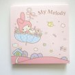 Photo1: Sanrio My Melody mini memo pad umbrella Brand New (1)