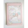 Photo1: Sanrio Little Twin Stars Kiki & Lala ring memo pad swan Brand New (1)