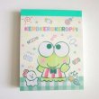 Photo1: Sanrio Kero Kero Keroppi mini memo pad Brand New (1)