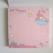 Photo2: Sanrio My Melody mini memo pad umbrella Brand New (2)