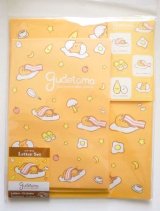 Photo: Sanrio Gudetama Mini Letter Set bacon Brand New