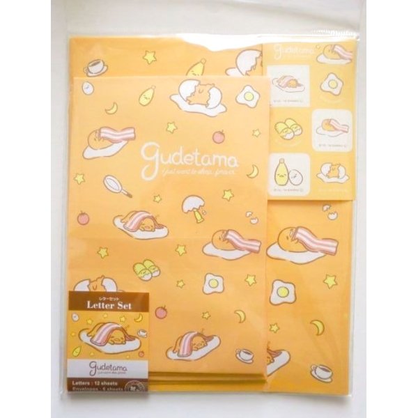 Photo1: Sanrio Gudetama Mini Letter Set bacon Brand New (1)