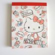 Photo1: Sanrio Hello Kitty mini memo pad Brand New (1)