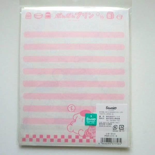 Photo2: Sanrio pom pom purin Letter Set Brand New  (2)