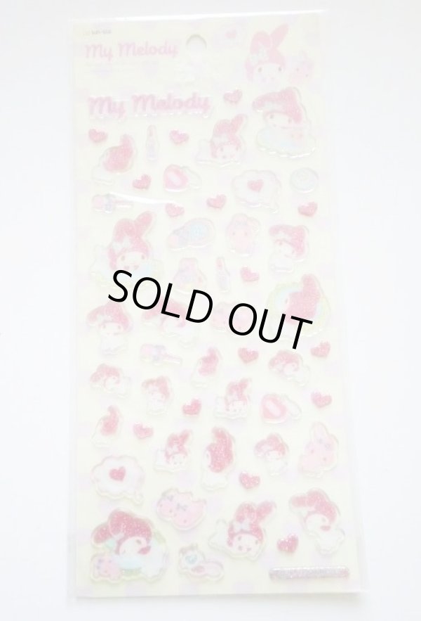 Photo1: Sanrio My Melody Glitter Vinyl Stickers New (1)