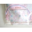 Photo2: Sanrio Little Twin Stars Kiki & Lala Laundry Net Column shape Brand New (2)