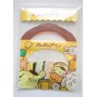 Photo1: Sanrio pom pom purin 50pcs Sticker Pack Pouch Brand-New (1)